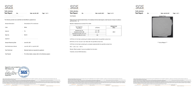 541561969618976913_62210 ( PU膜)